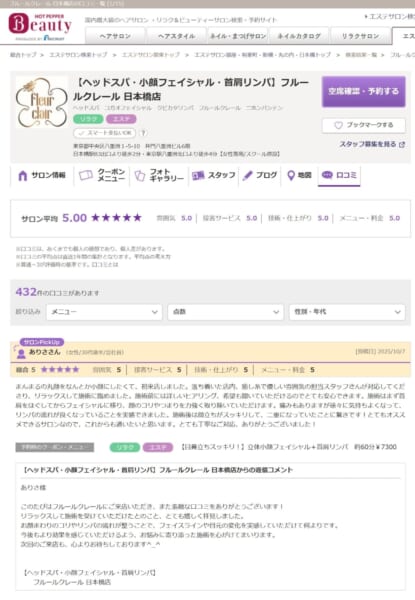 657fb28278835a2befedc230fbcaf868