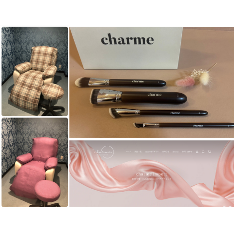 株式会社charme japan 菊地 恵理子さん 3 charme