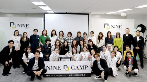 サロンオーナー様とお客様の“成幸”を追求し エステ業界に新たな風を吹かせたい 4 5a57b1afdab1ea51fe0ced8d951cb07d