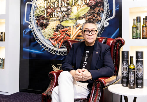 吉森保教授を特別医学顧問に迎え 「オートファジー」研究に本格参入! 3 c0b6b7854bed84ebd66c6b48f9565c95