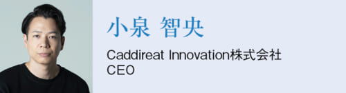 THE VISION of LEADERS 時代を切り開く 美容業界のトップランナー 58 d997187099cd1c82f4159288028214e0 1