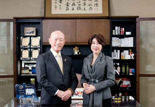 ec5a0f5c48c3d804bc6106448a9091e5