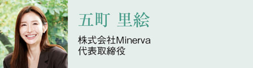 THE VISION of LEADERS 時代を切り開く 美容業界のトップランナー 54 eecbe994622bf2ab6d21dfa7b0fd1e3e