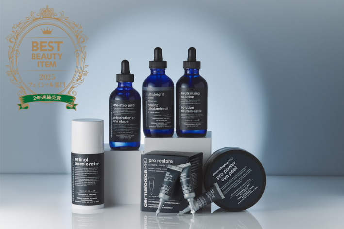 ダーマロジカ プロパワーピール ビジュアル