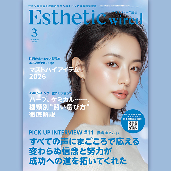 info cover03 top