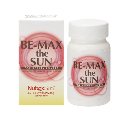 【2026年4月】Presented by ビューティガレージ|塗るだけじゃ守れない! 飲む日焼け対策特集 15 4badb87c719ae9a1a21bc18c39faf82a