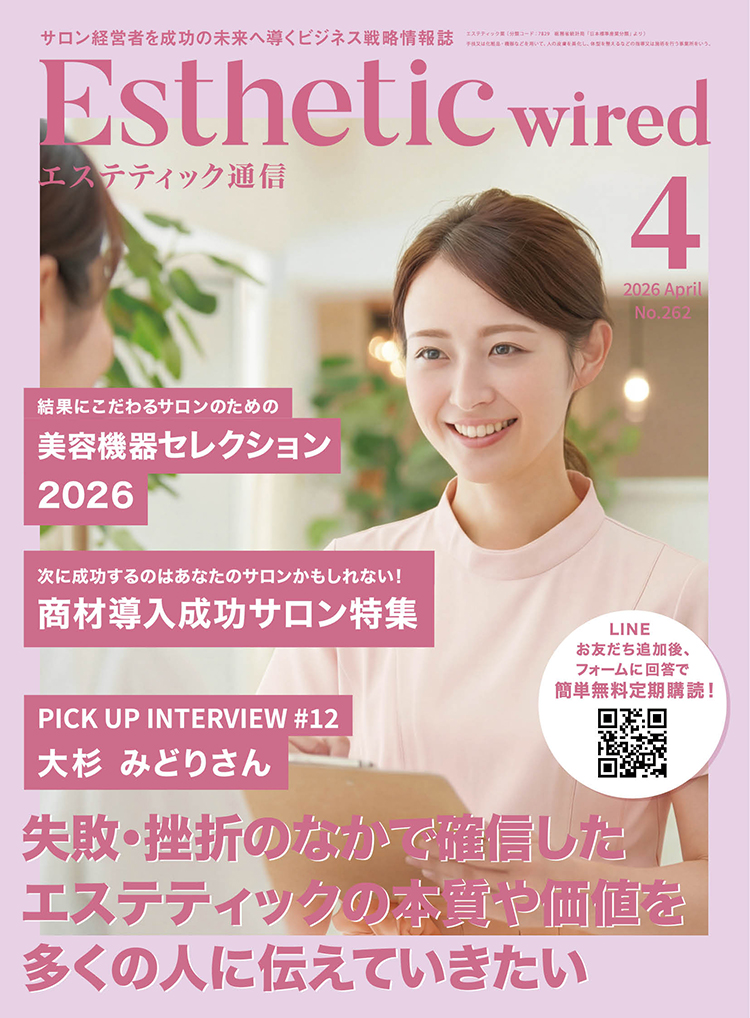 f8218e1b0b5f1e5f885f10305dafe968