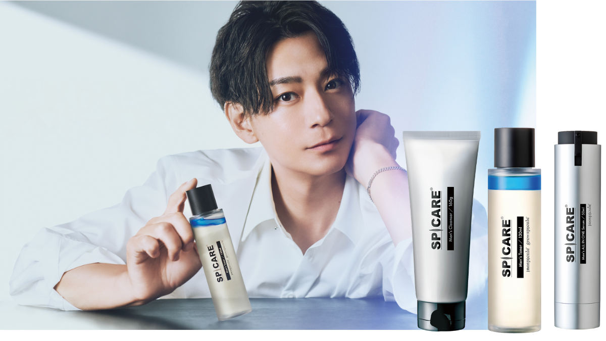 SPICARE Men's
