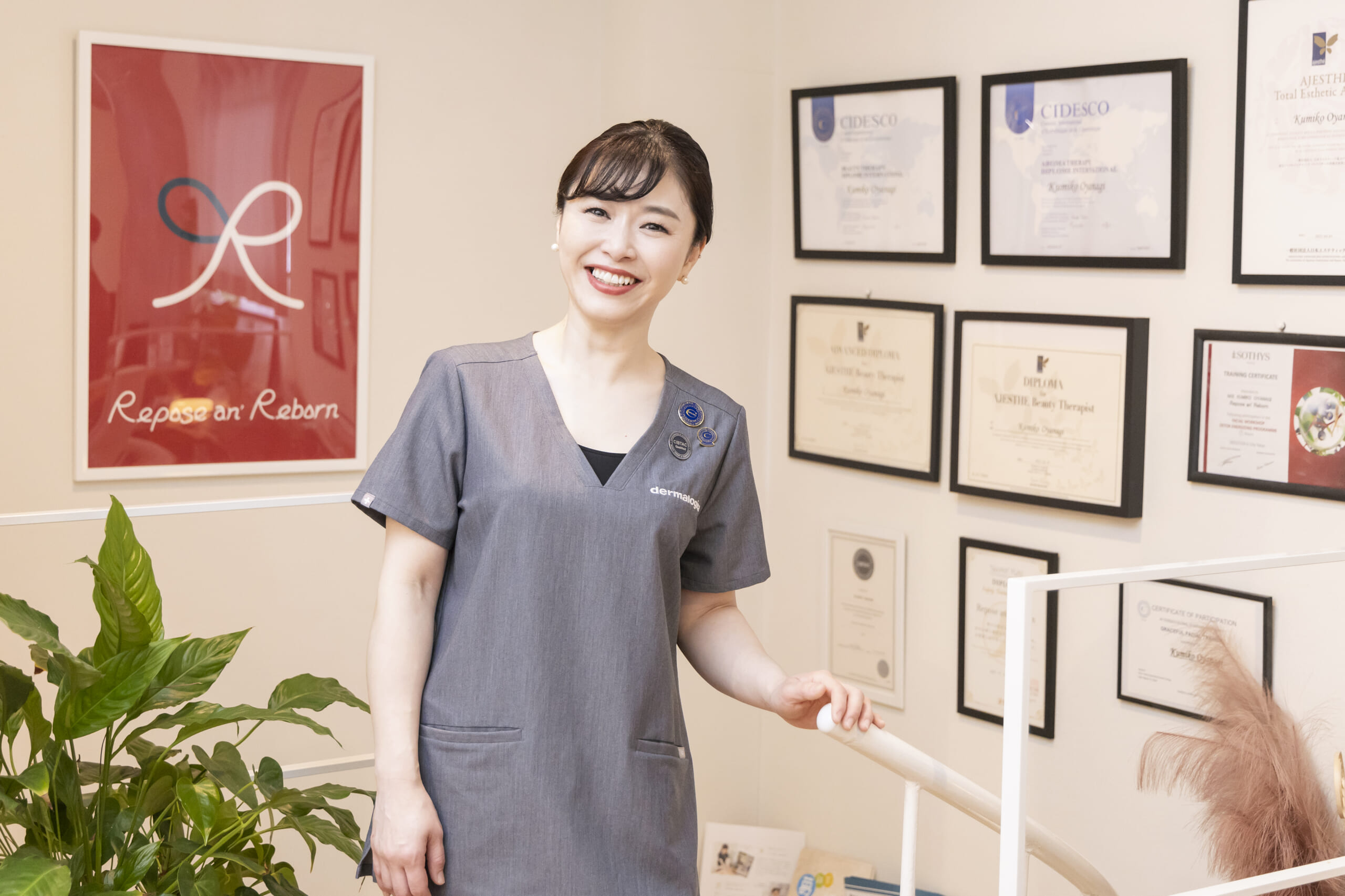 Repose an' Reborn オーナー 福留久美子さん