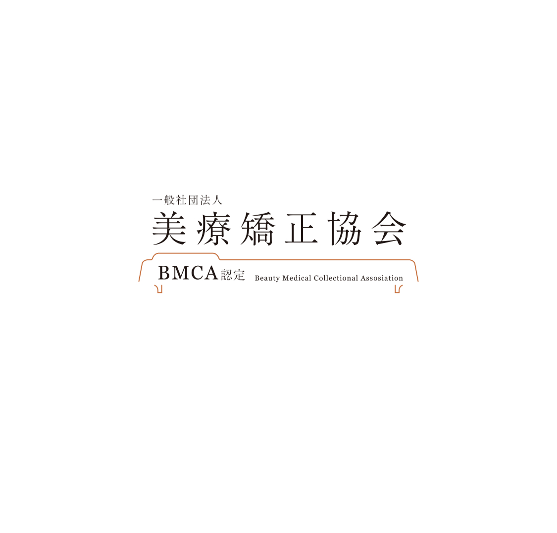 一般社団法人美療矯正協会 ロゴ