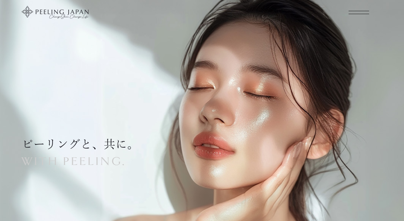 業界ニュース 11 韓国肌管理ピーリング技術完全ガイド - エステティシャン必見の施術方法とサロン導入のポイント