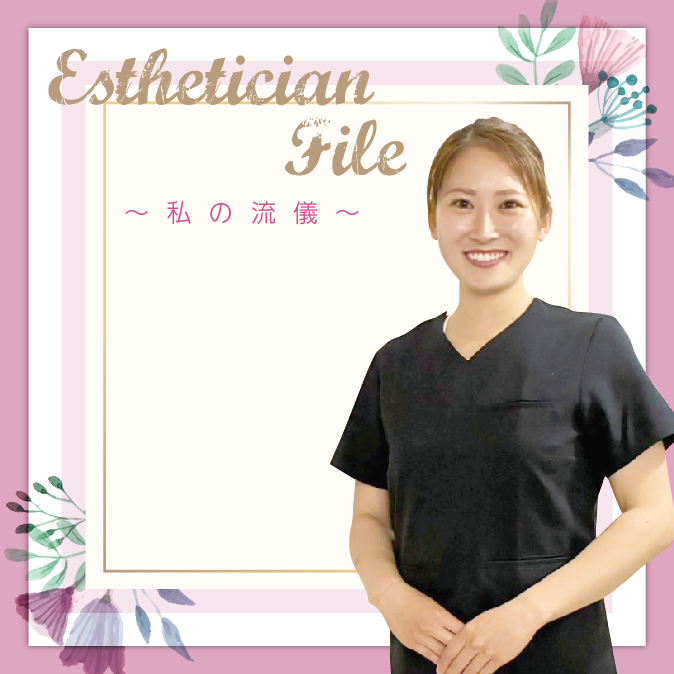 回復のための独自メソッド「内臓揉み」で夢に向かう体と心をサポートしたい【Esthetician File -私の流儀- File No. 93 You I. 橘田 佳苗さん】 53 7c2181d0158aee622b4876ee84c73ee7