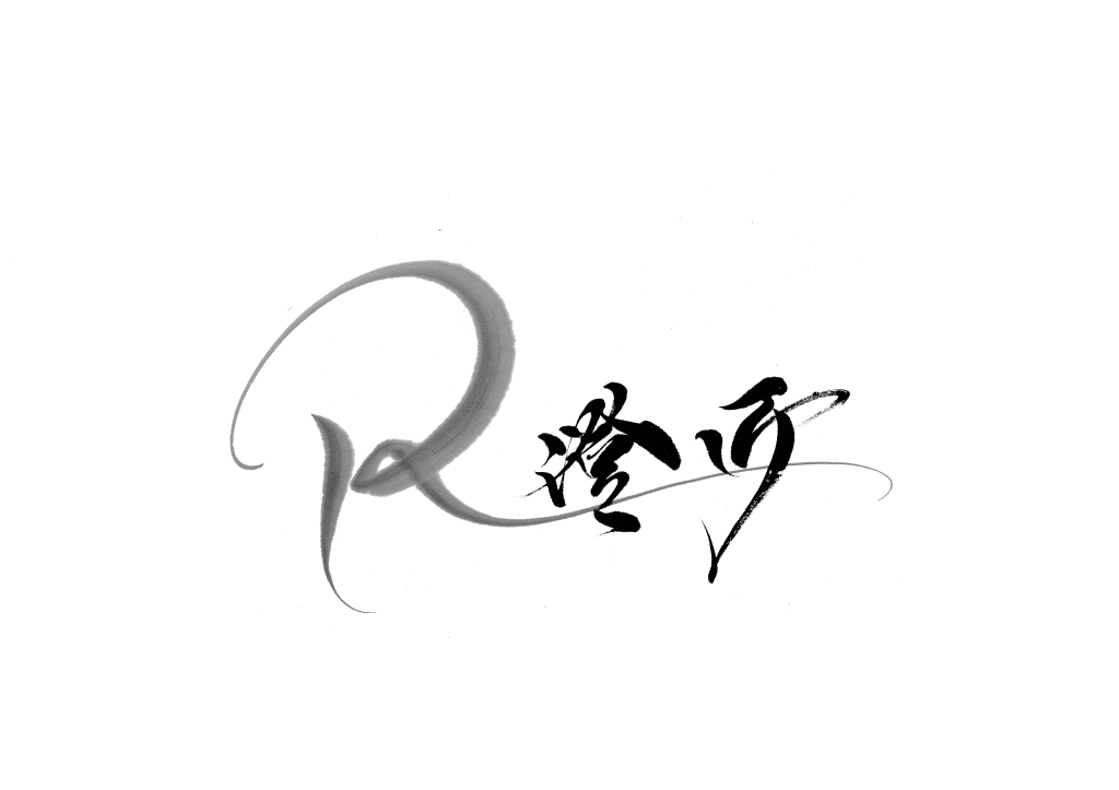 美容業界30年の専門家が開発した澄匠の革新的アプローチ 澄匠プラットフォームの差別化戦略と集客メソッド