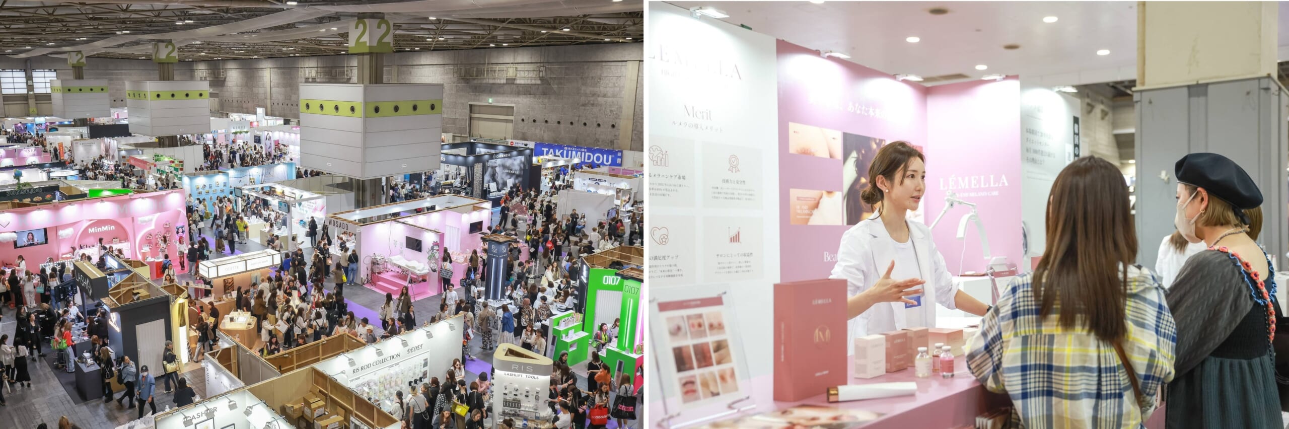 エステサロン経営者が注目するビューティーワールド大阪2026の展示会場の様子