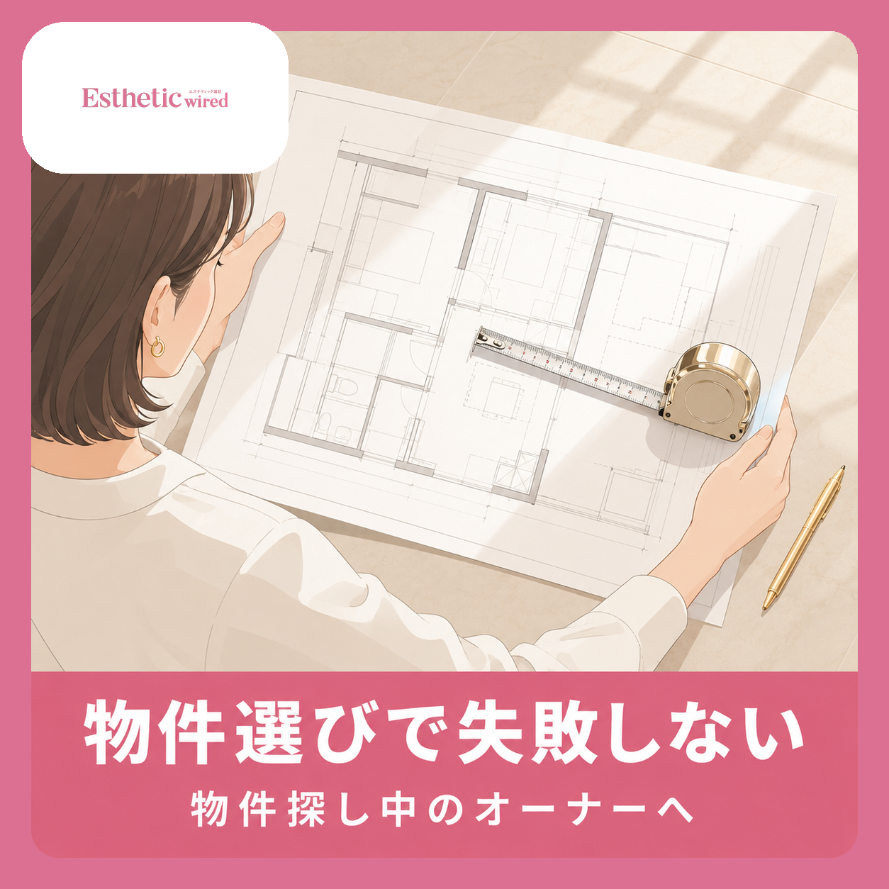 kaigyo03 IMG