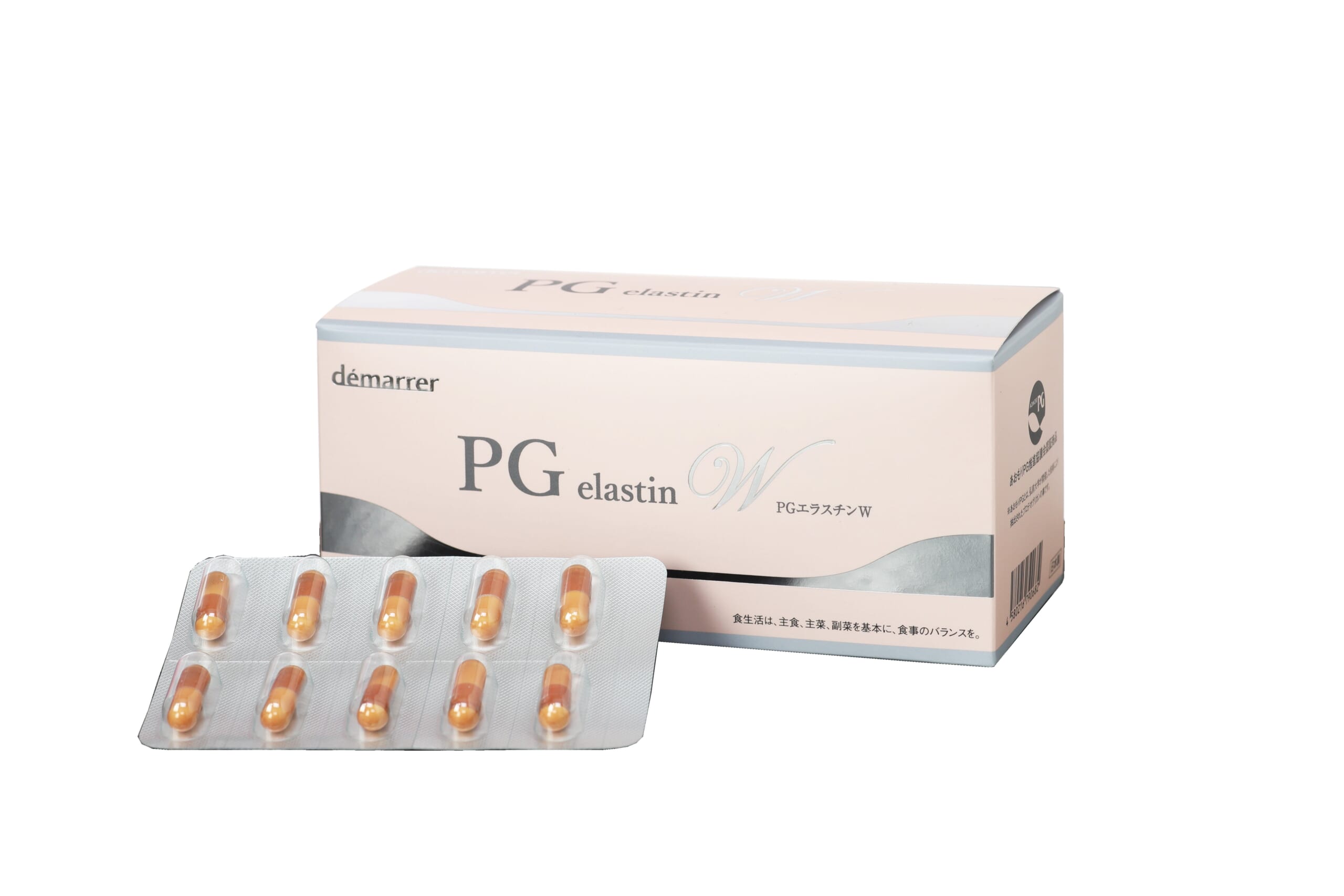 PGエラスチンW