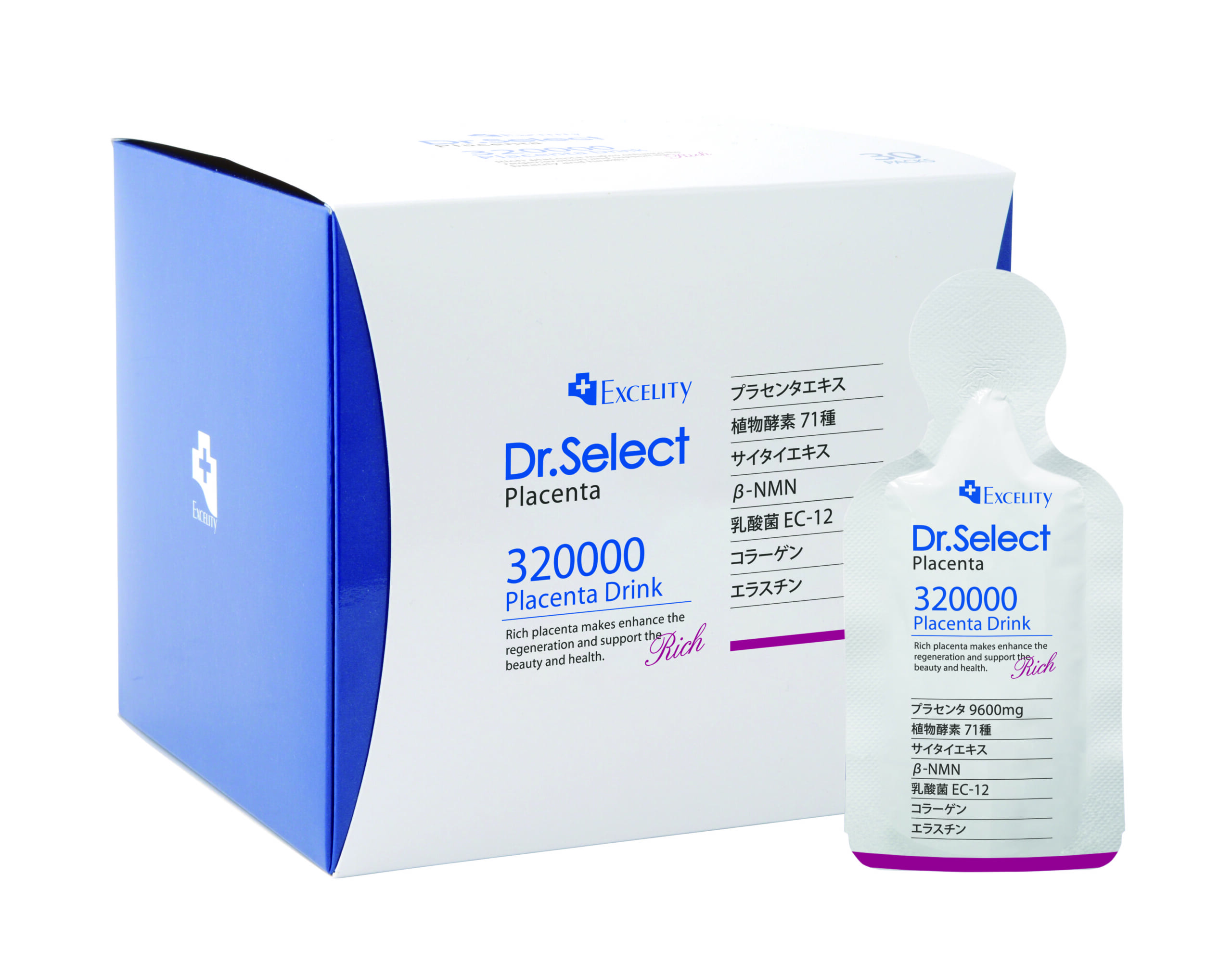 累計3,000万包突破!「エクセリティー ドクターセレクト320000プラセンタドリンク」人気の裏側 15 エクセリティー ドクターセレクト320000プラセンタドリンク スマートパック30包入りの箱と個包装パック