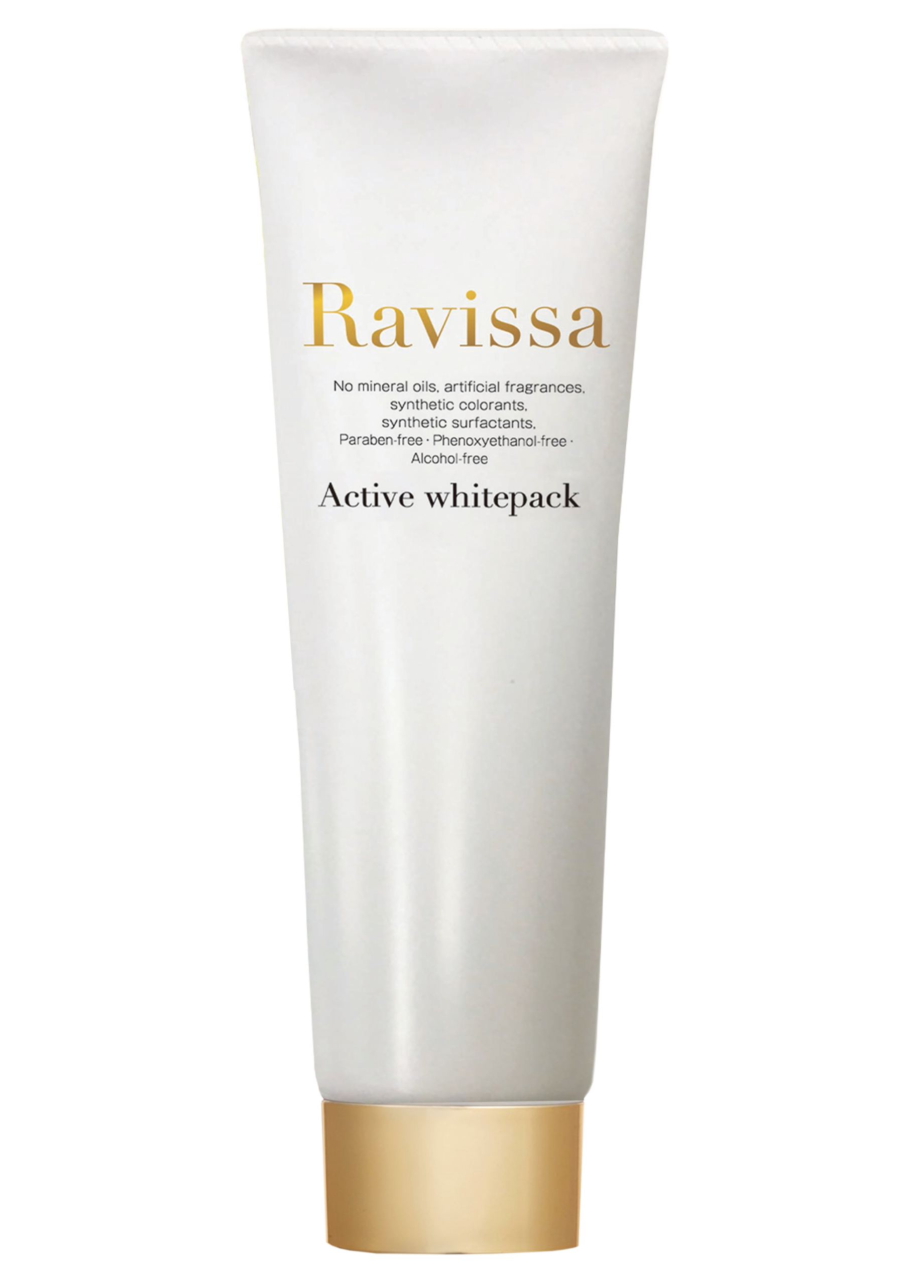 Ravissa アクティブホワイトパックのチューブ写真