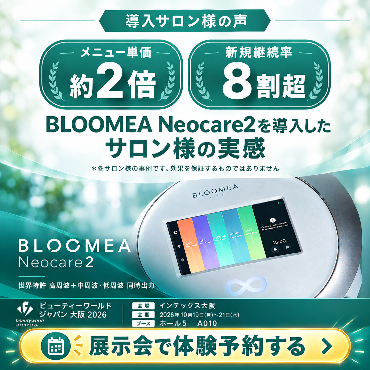 f3745be2f0b89a634eb5d494727c48ba