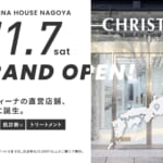 肌質改善ブランド「CHRISTINA」が東海エリア初出店。「CHRISTINA HOUSE NAGOYA」が2026年11月7日（土）グランドオープン by PR TIMES
