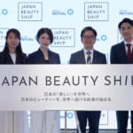 【株式会社イニシャル】 日本の「美しい」を世界へ届ける航海が始まる中小規模のJ-Beautyブランドを中心とした海外進出支援「JAPAN BEAUTY SHIP」発足 by PR TIMES