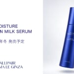 【株式会社オールペア】 美容液のうるおいと、乳液のやわらかさをひとつに。DERMA LE GINZAから新美容乳液「MOISTURE INFUSION MILK SERUM」2026年冬、発売予定 by PR TIMES