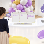【オルビス株式会社】 スクイーズをさわって「ハリ」を体感できるイベント「オルビス・ハリ・スクイーズ」を11月6日（金）から3日間限定で東京ミッドタウン日比谷 地下広場にて開催！ by PR TIMES