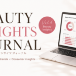 冬の「セルフご褒美」に関する調査｜株式会社PA Communication　×　株式会社ネオマーケティングによる「BEAUTY INSIGHTS JOURNAL」＃4 by PR TIMES