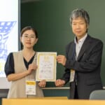 【タカラベルモント株式会社】 顔分析データから、顔のパーツや輪郭の年代による変化を検証。複数の転換期を示した研究が、2年連続オーディエンス賞を受賞 by PR TIMES