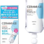 【コーセーコスメポート株式会社】 疲れている時に手を抜いてしまうケアがある人74.9％、子育てママの約7割が自分のケアを後回し by PR TIMES