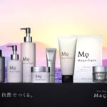 【コーセーコスメポート株式会社】 “ジェンダーレス発想”のネイチャーサイエンスケア『マニフィーク』の新アンバサダーにプロサッカー選手・中村敬斗選手を起用 by PR TIMES